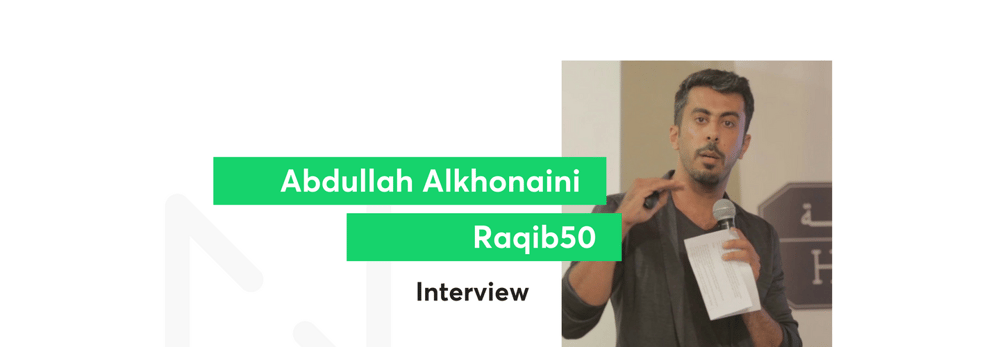 Abdullah interviews – header (2)