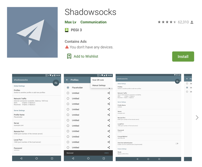 Apps Written in Kotlin: Shadowsocks