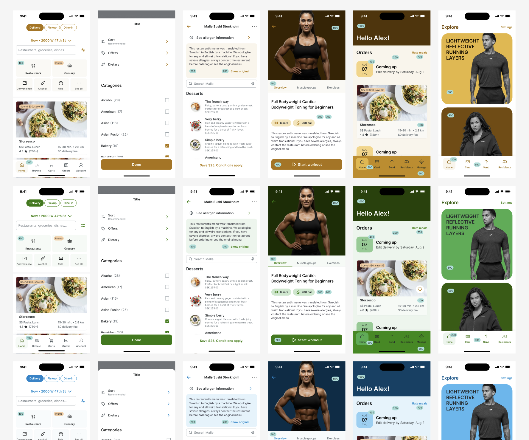 Silk Manual example screens included in the Silk Figma file
