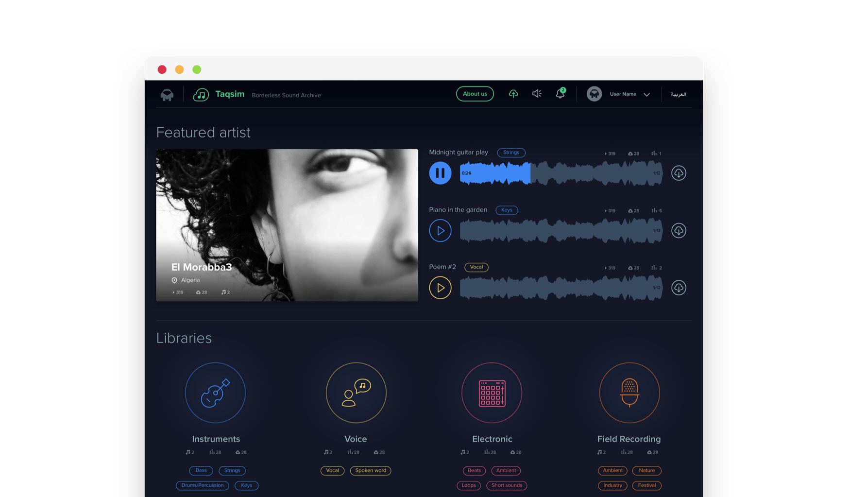 Taqsim website illustration